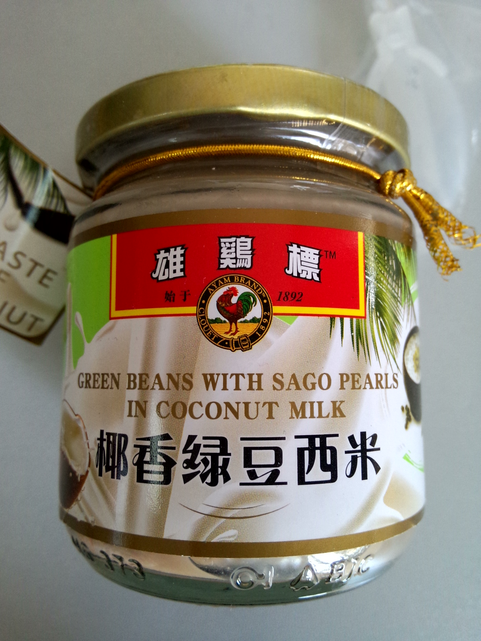 雄鸡标椰香绿豆西米甜品罐头