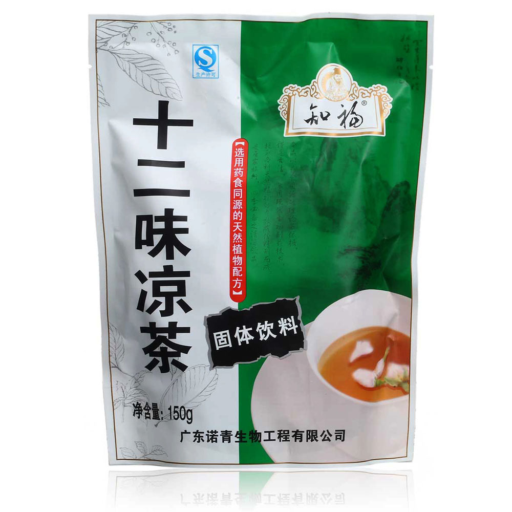 知福十二味凉茶（固体饮料）