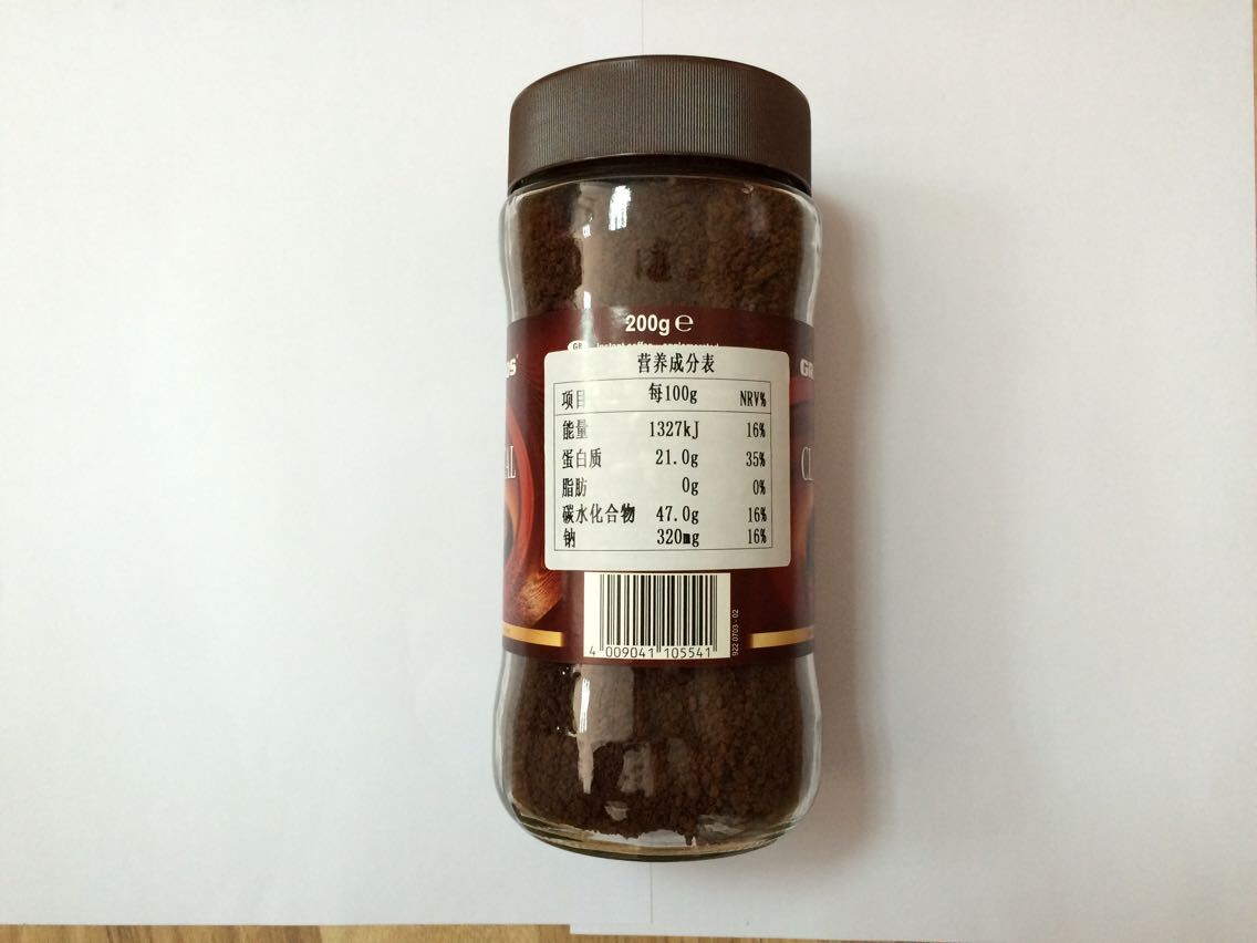 格兰特经典速溶咖啡（固体饮料）200g