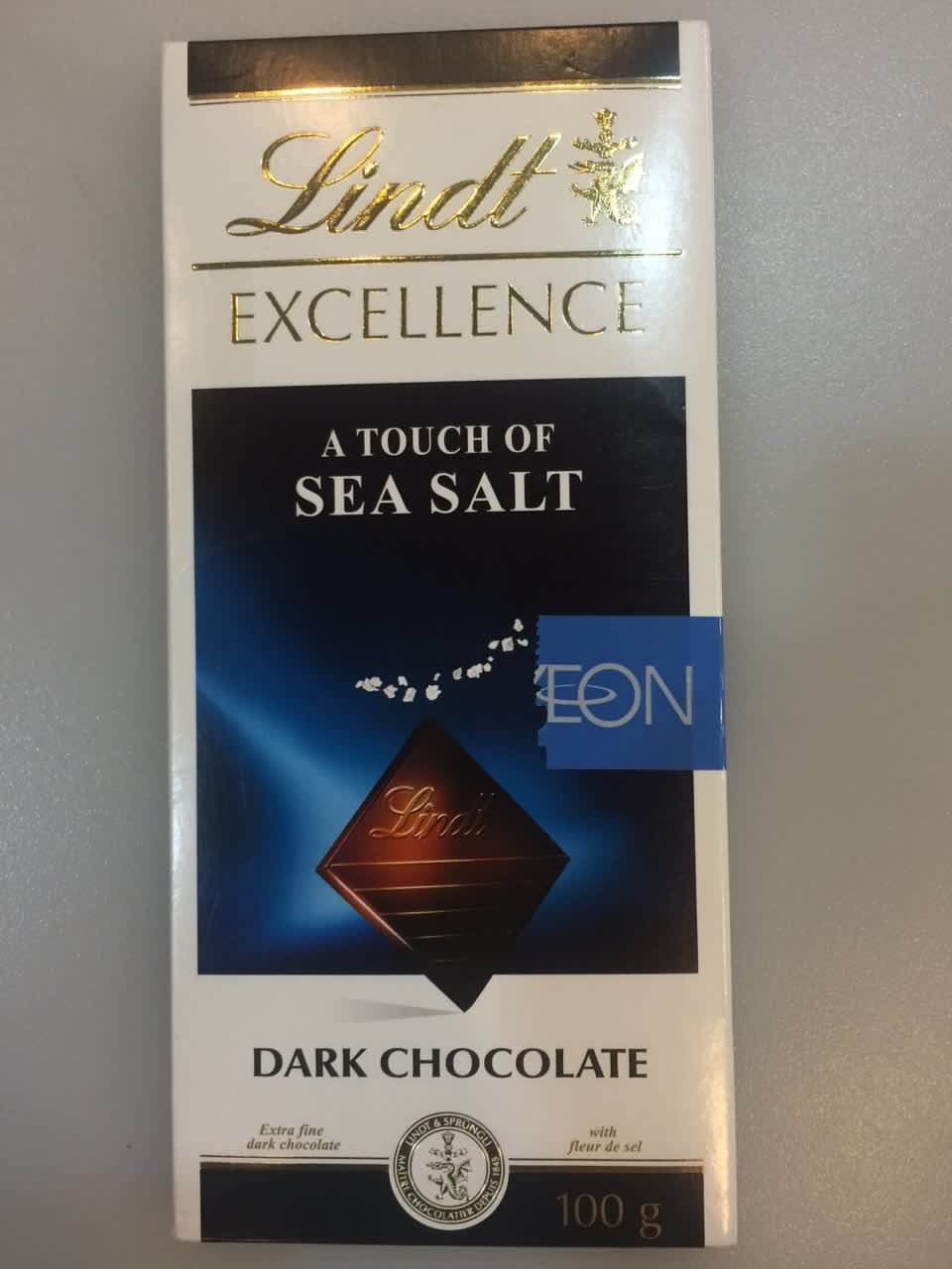 瑞士莲特醇排装海盐味黑巧克力