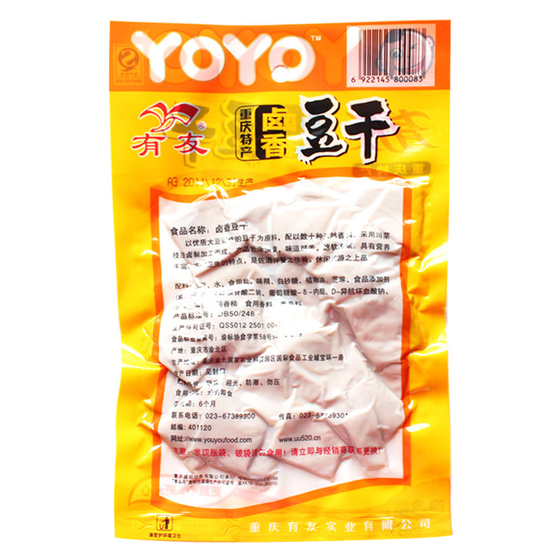 有友卤香豆干90g