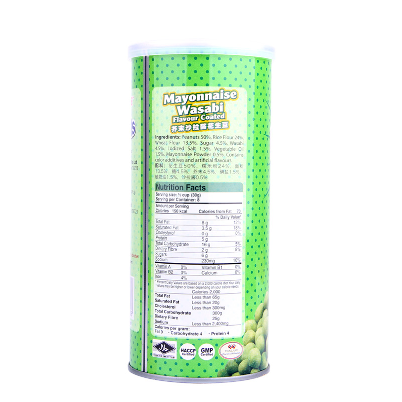 可尼斯芥末沙拉酱味花生豆