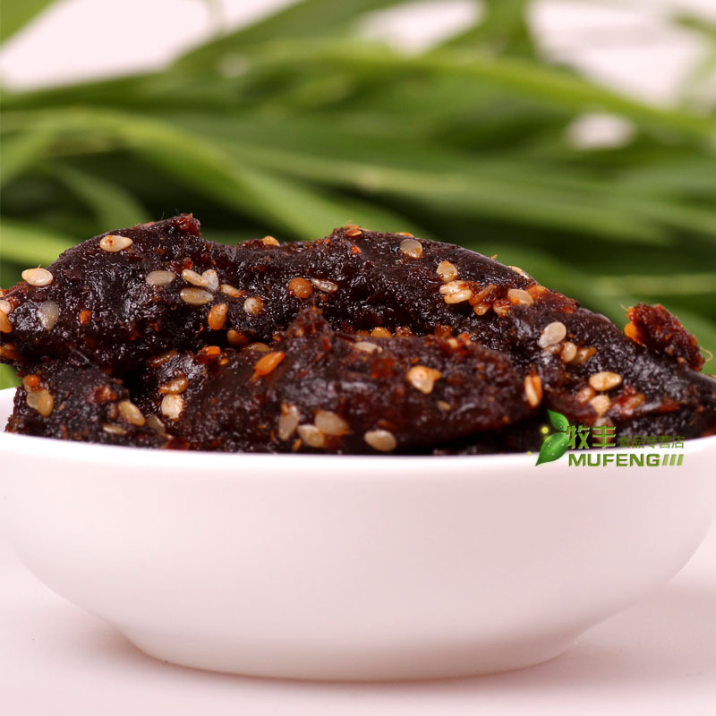 牛浪汉泡椒牛肉