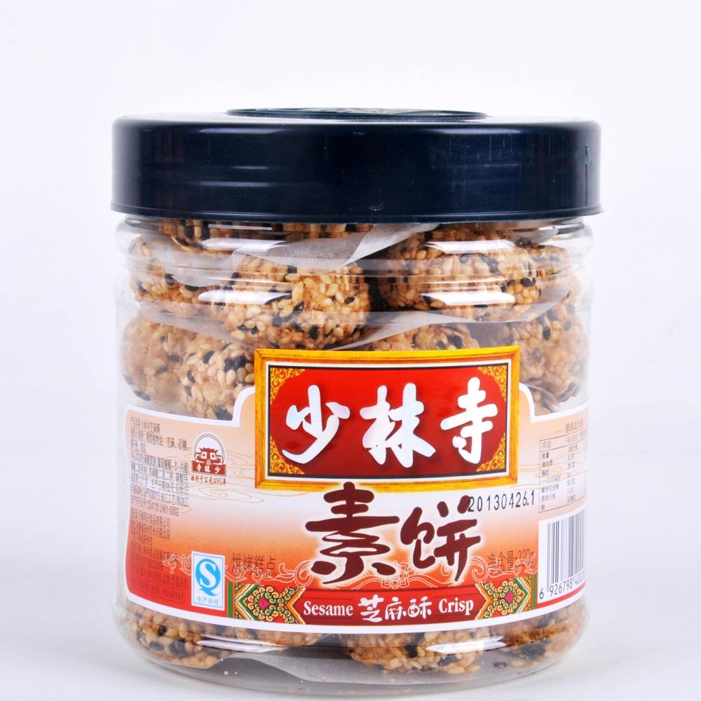 少林寺芝麻酥320g