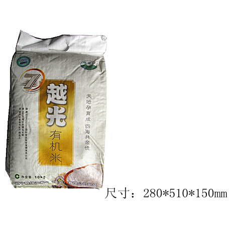鸭绿江7系越光有机米