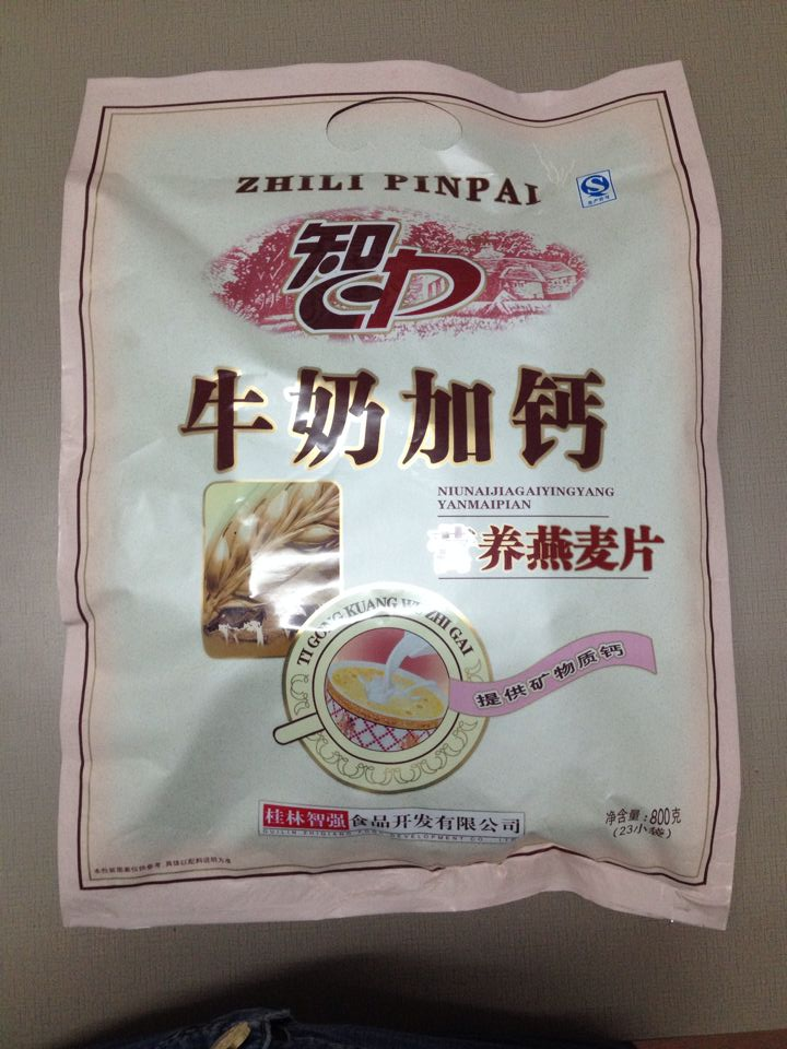 智力牛奶加钙营养燕麦片