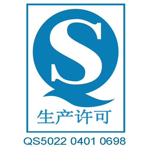 老四川五香牛肉干