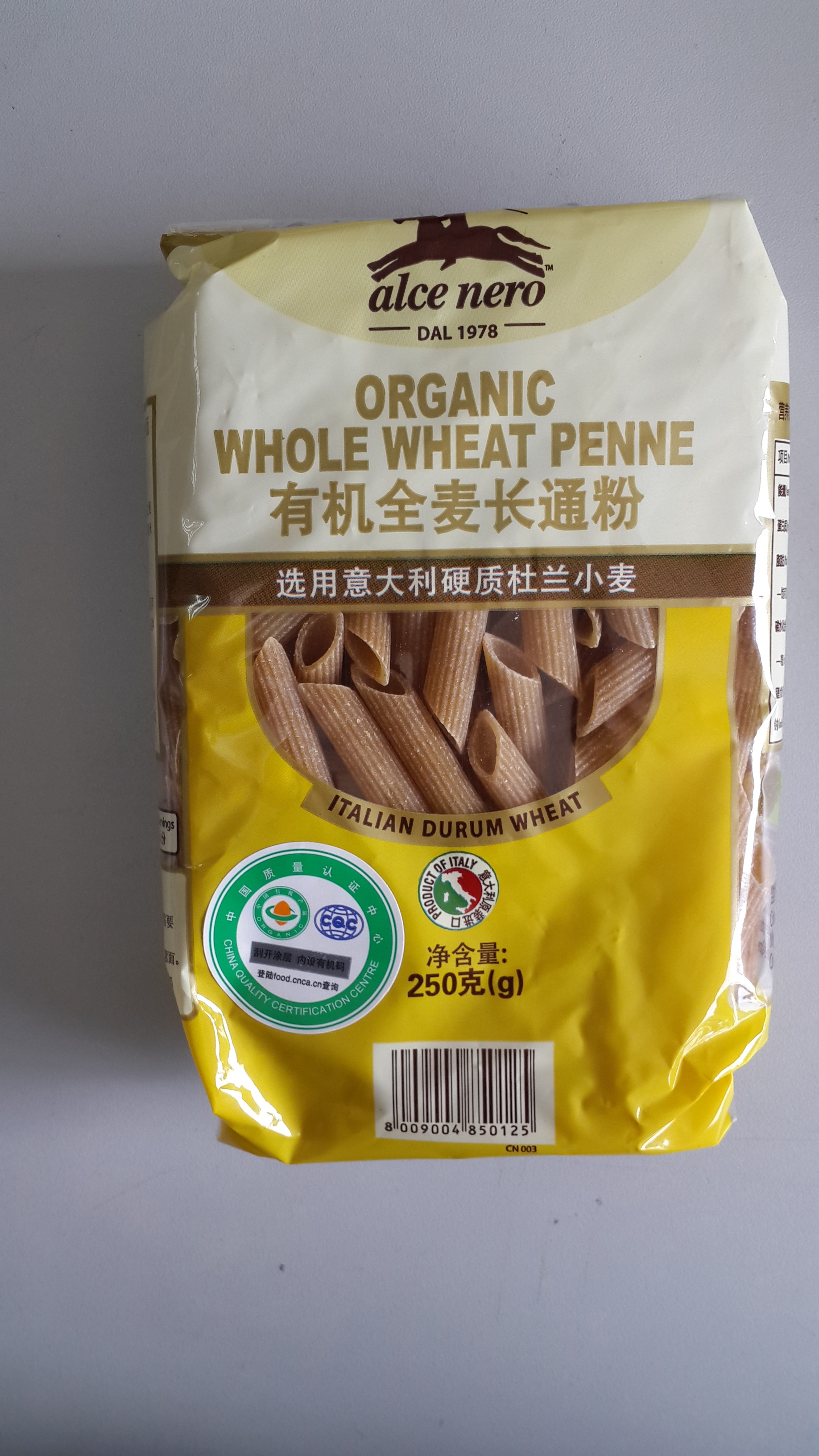 Alce nero有机尼奥全麦长通粉