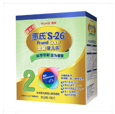 惠氏金装健儿乐奶粉