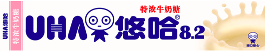 UHA/悠哈悠哈特浓牛奶糖