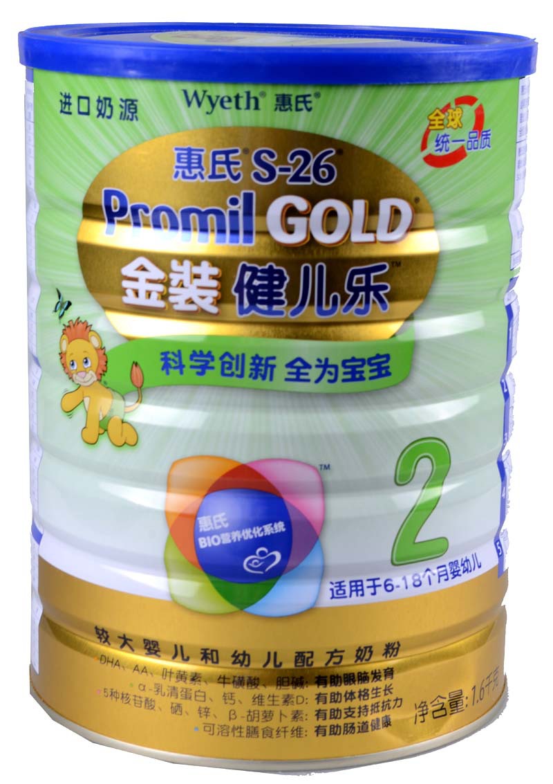 惠氏金装健儿乐(Maple)1600g