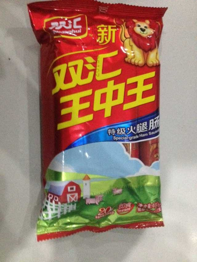 新双汇王中王特级火腿肠