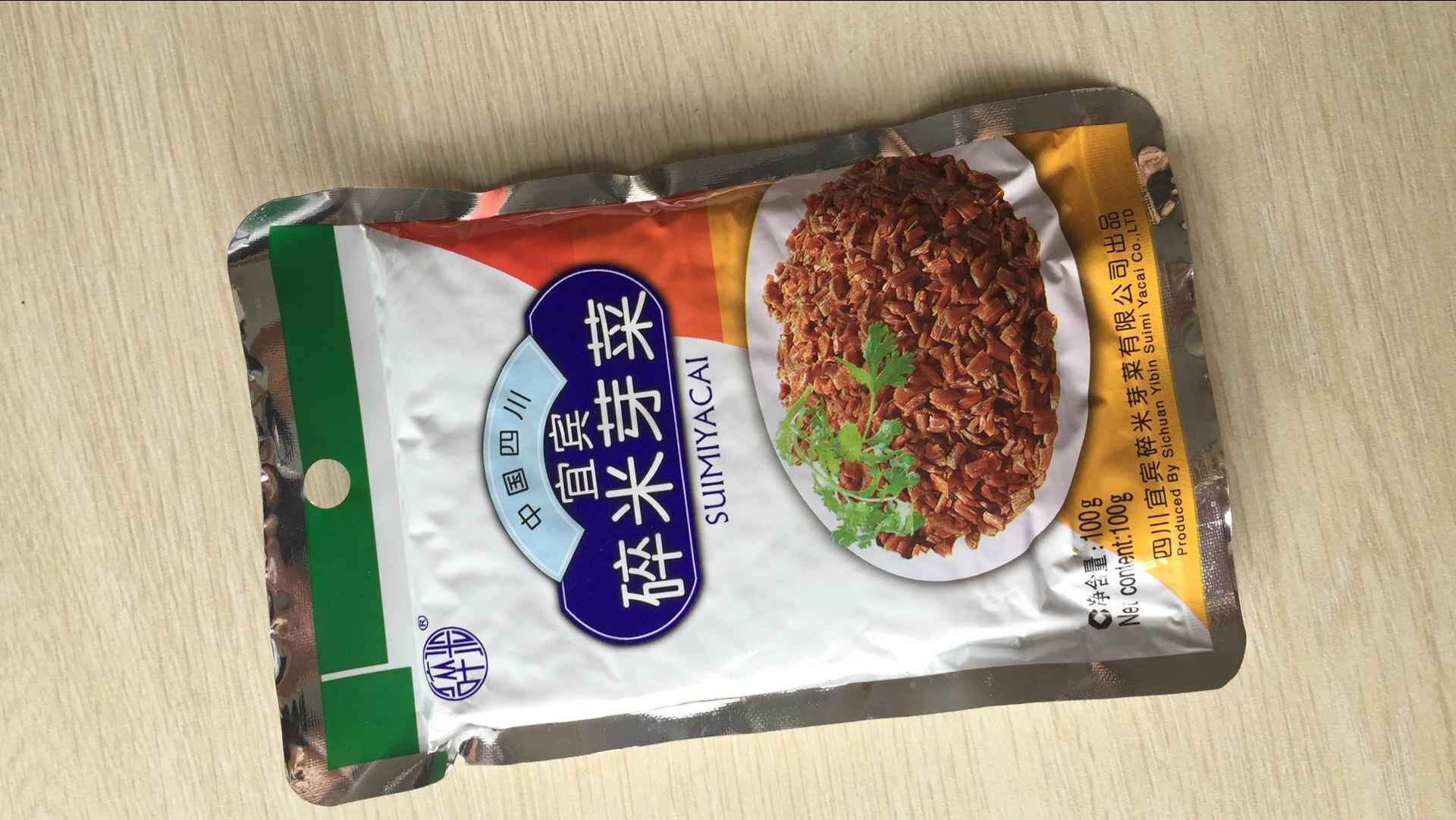 宜宾碎米五味芽菜碎米牌宜宾碎米芽菜100g