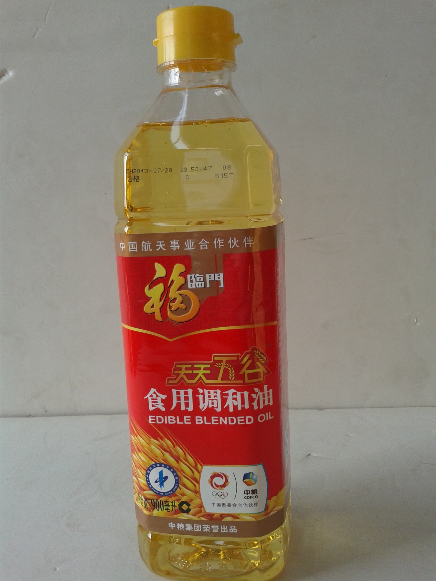 福临门天天五谷食用调和油（均）900ml
