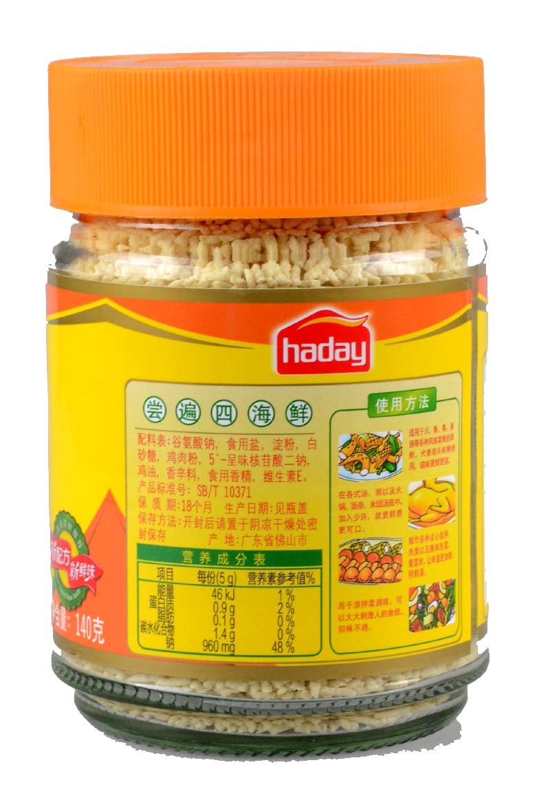 海天四海鲜鸡精140g