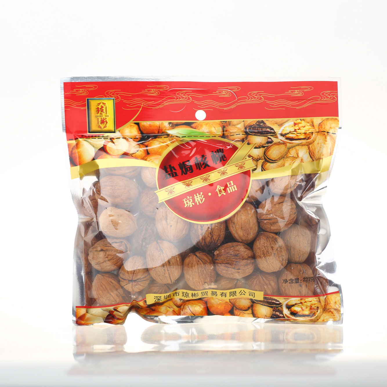 琼彬盐焗核桃