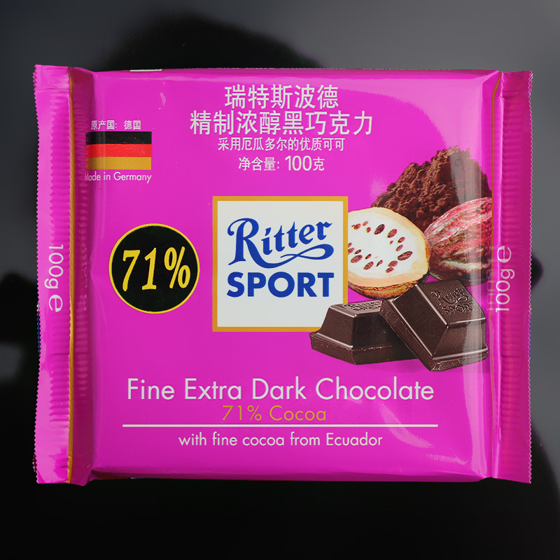 瑞特斯波德特级黑巧克力71%可可