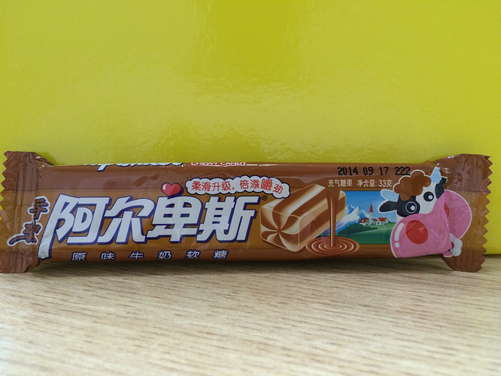阿尔卑斯原味牛奶软糖条形