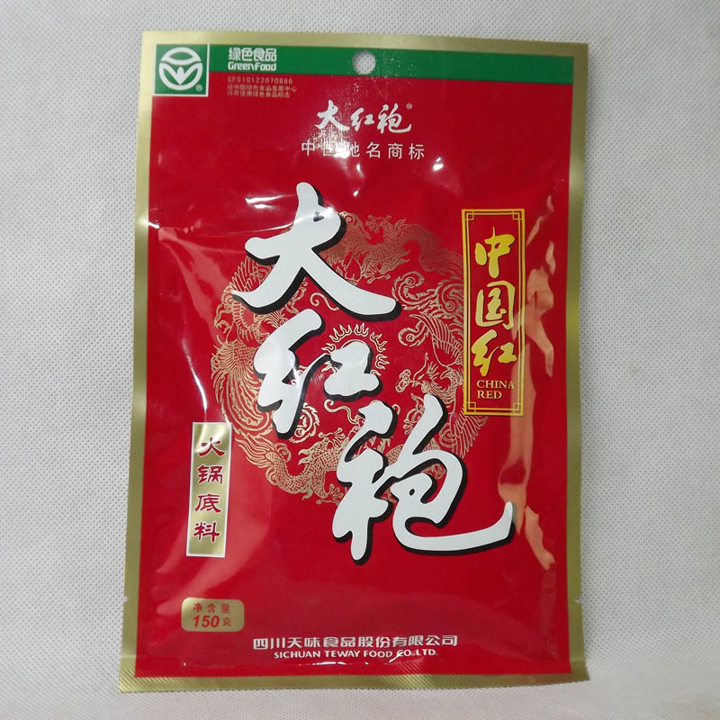 大红袍中国红火锅底料150g