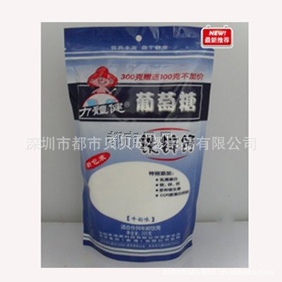 力体健铁锌钙葡萄糖300g