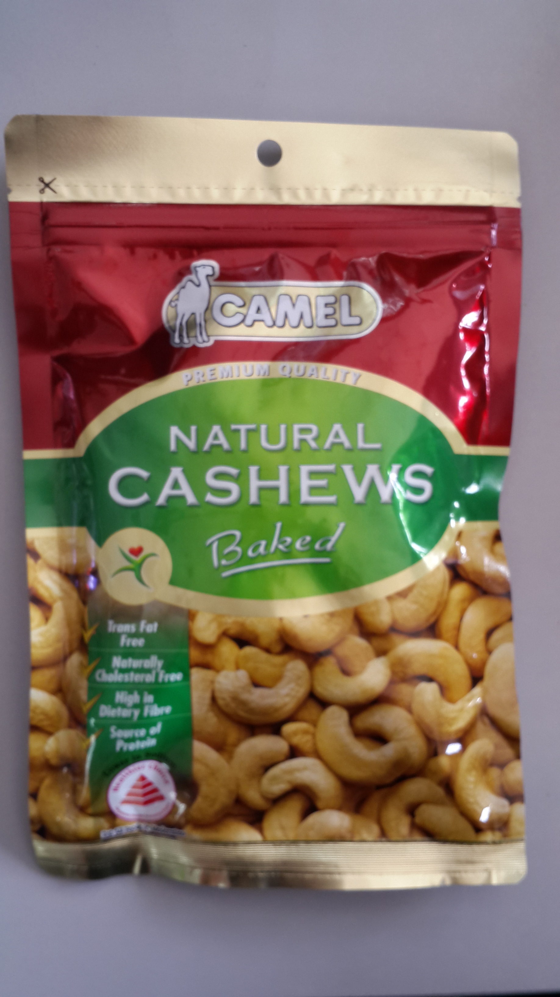 骆驼牌原味腰果