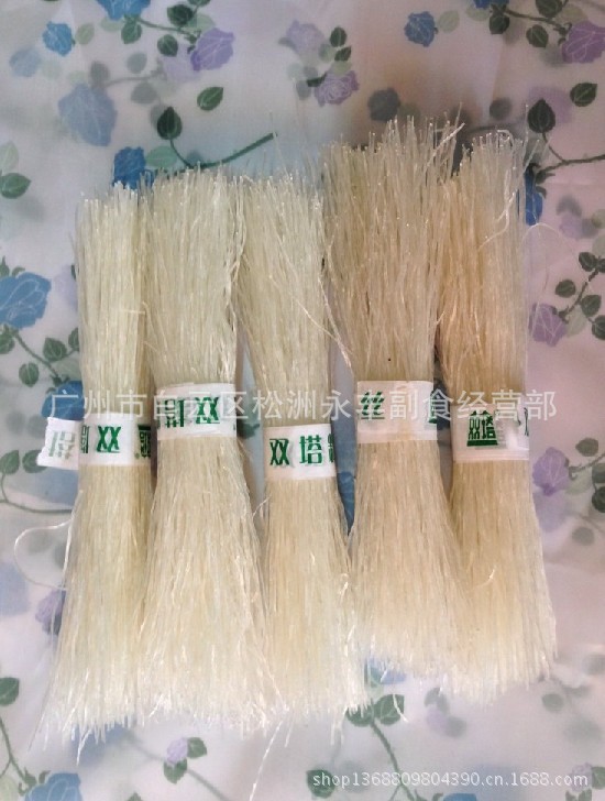 双塔龙口粉丝(纯绿豆)180g