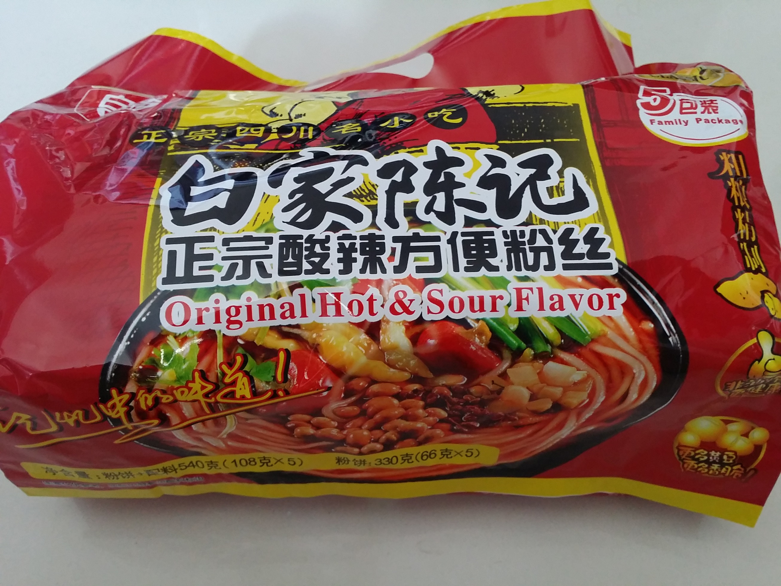 白家陈记正宗酸辣粉丝(五连包)