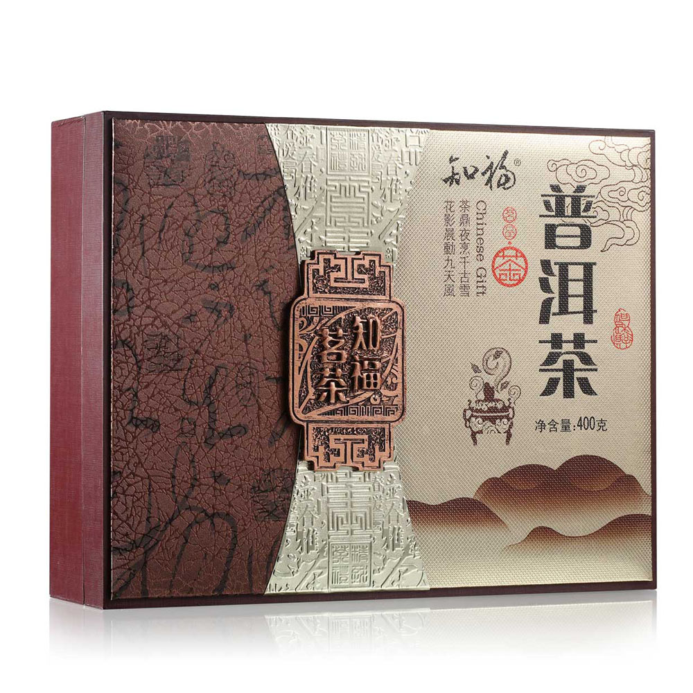 知福普洱茶