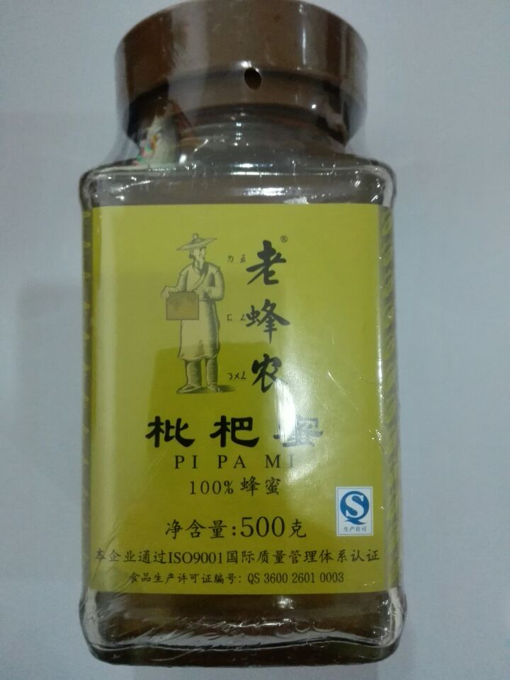 老蜂农枇杷蜜