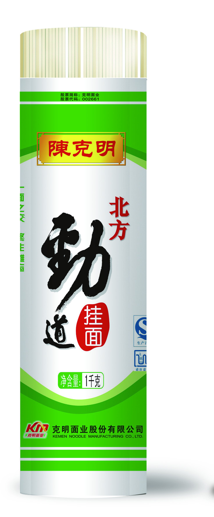 陈克明北方劲道挂面