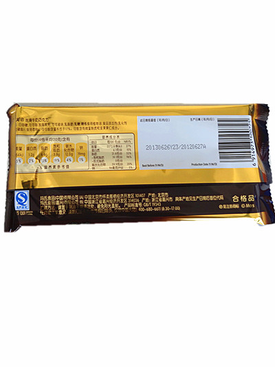 Dove/德芙德芙牛奶巧克力150g