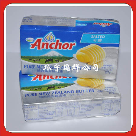 安佳锡纸黄油