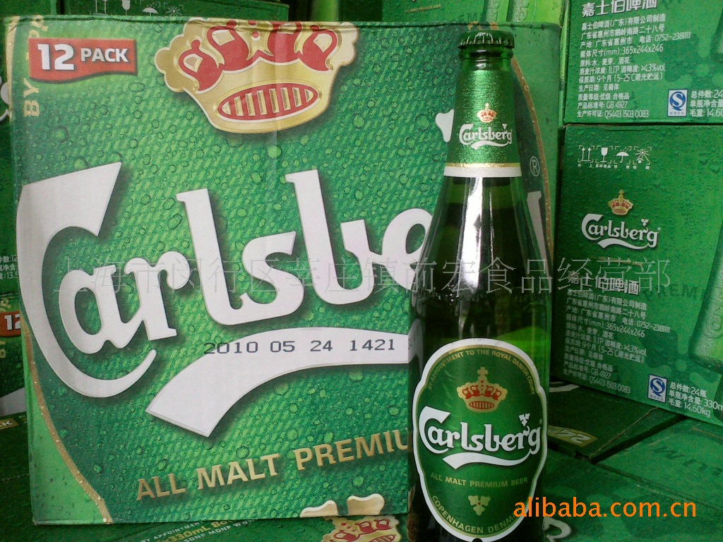 嘉士伯啤酒大瓶640ml