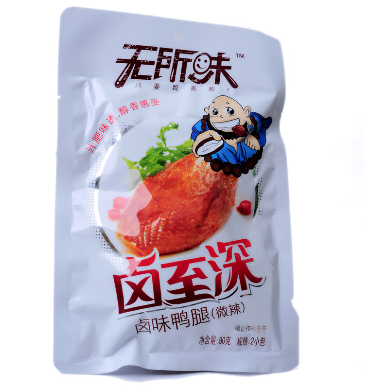 无所味卤味鸭腿（微辣）