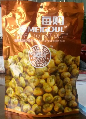 每购蟹黄味瓜子仁