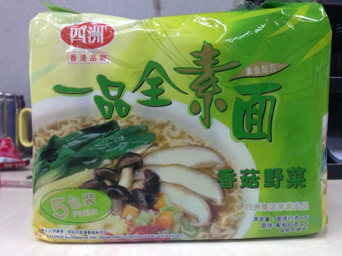四洲一品全素面（香菇野菜）