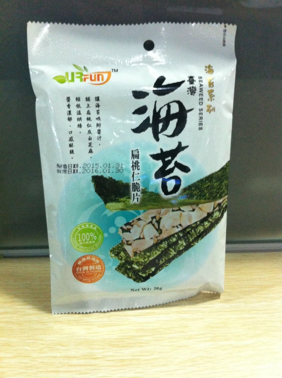 URFUN扁桃仁麦芽糖海苔脆片