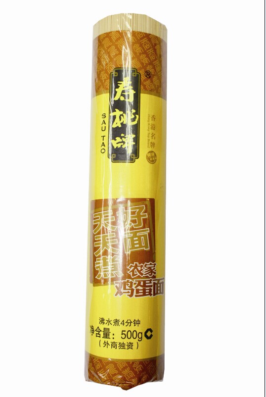 寿桃好面天天煮农家鸡蛋面