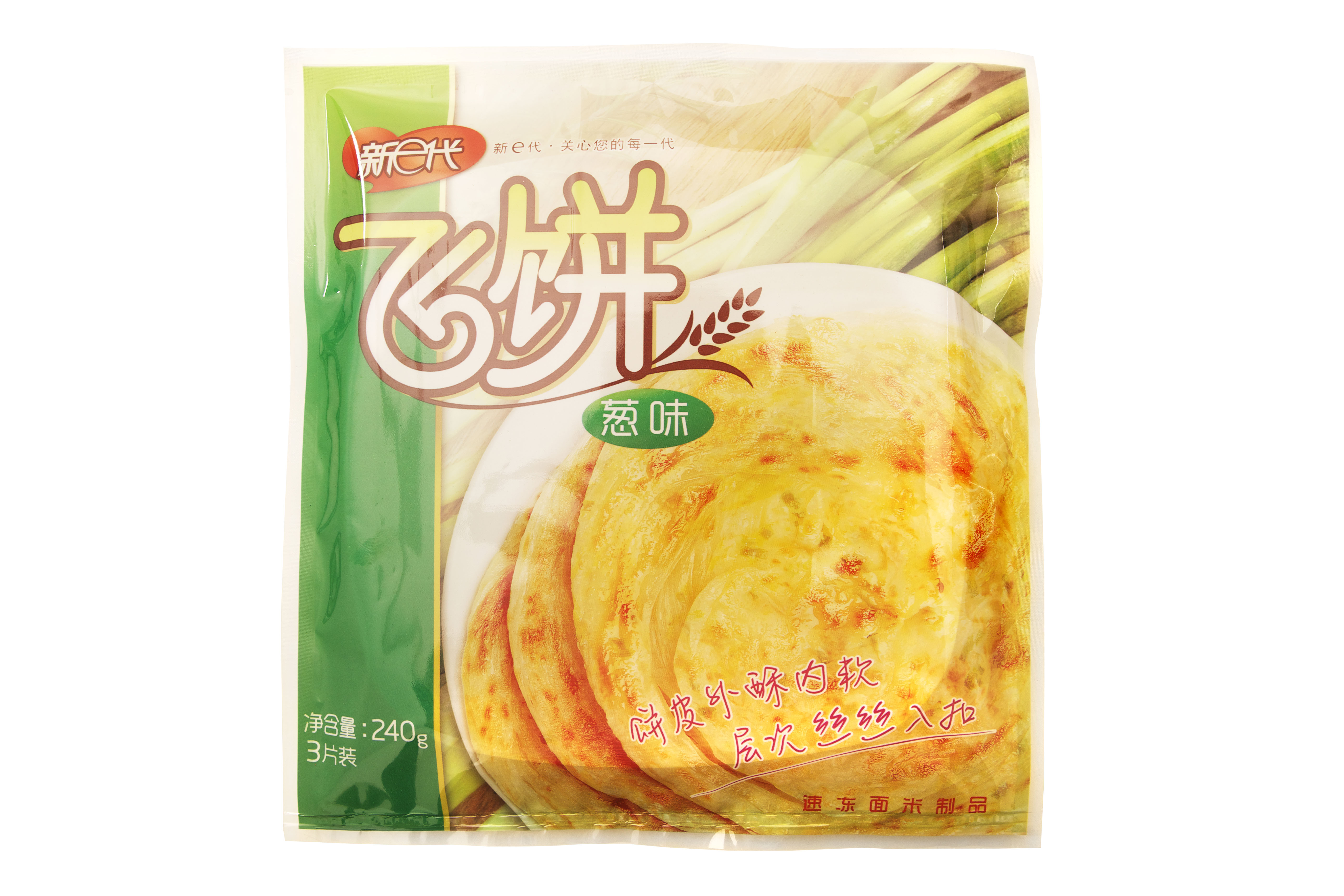 新e代葱味飞饼