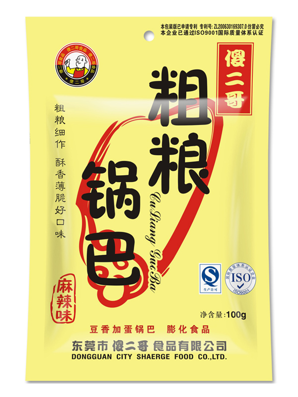 傻二哥粗粮锅巴（麻辣味）