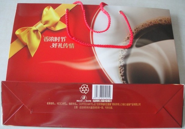 雀巢咖啡醇品+咖啡伴侣中礼盒((200g+400g)*1/盒)
