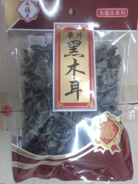 永福元黑木耳（均）