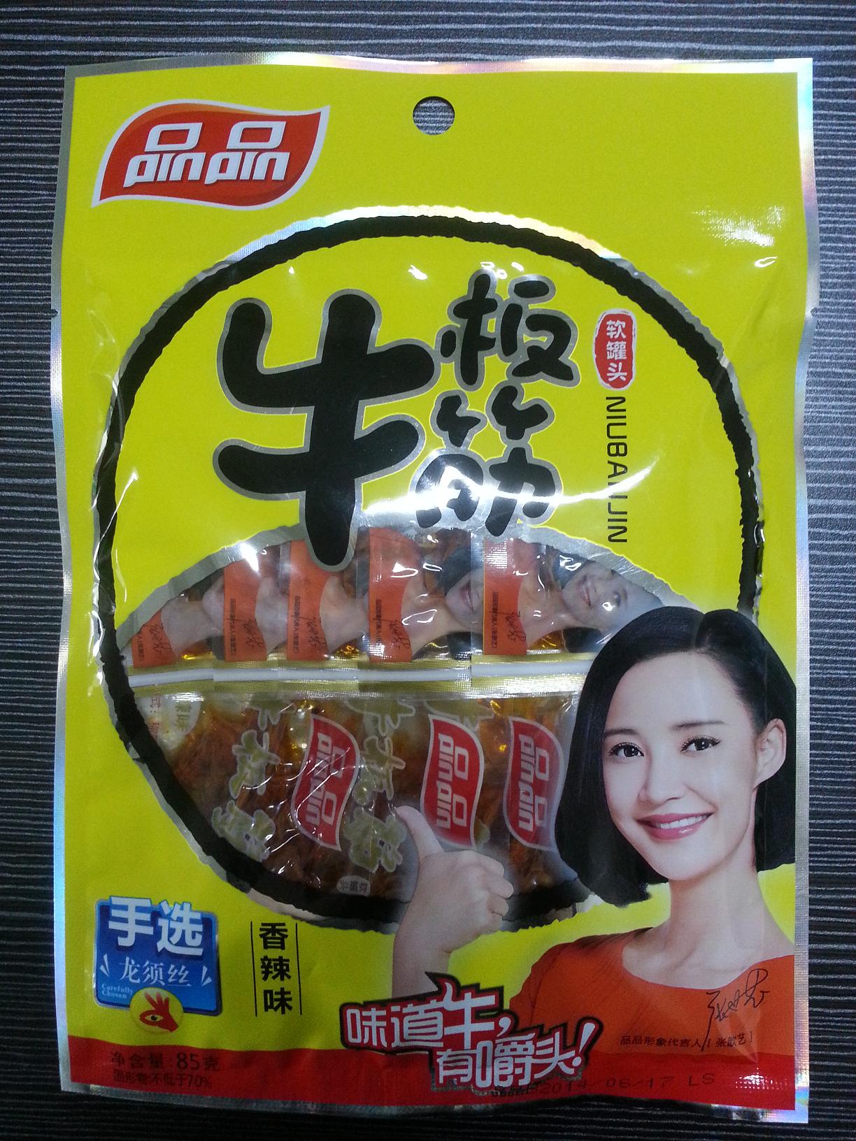 品品龙须丝牛板筋（香辣）