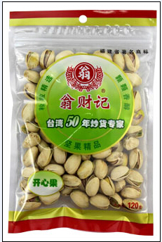 翁财记120g开心果