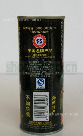 椰树牌椰子汁