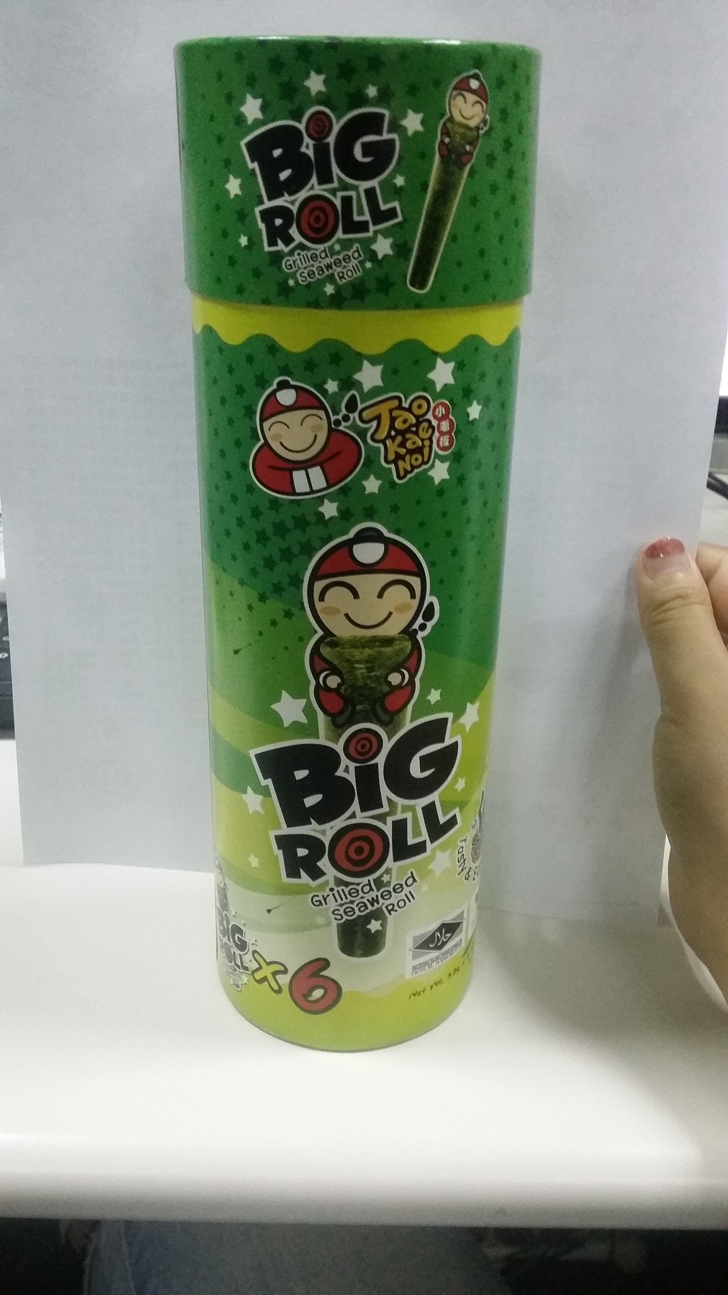 小老板烤海苔卷（原味）