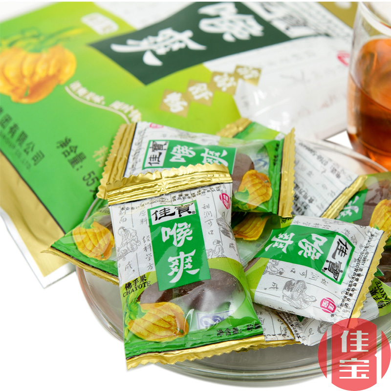 佳宝喉爽佛手果55g