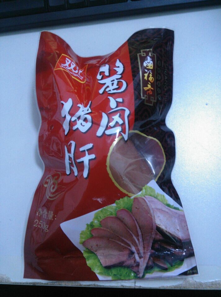 卤福斋酱卤猪肝
