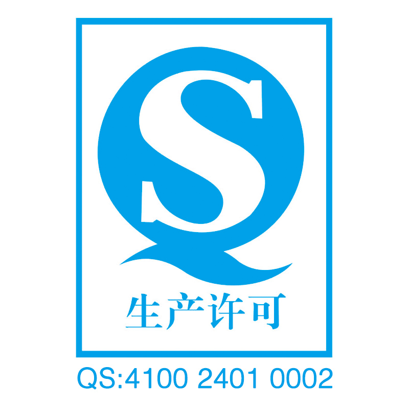 少林寺芝麻酥