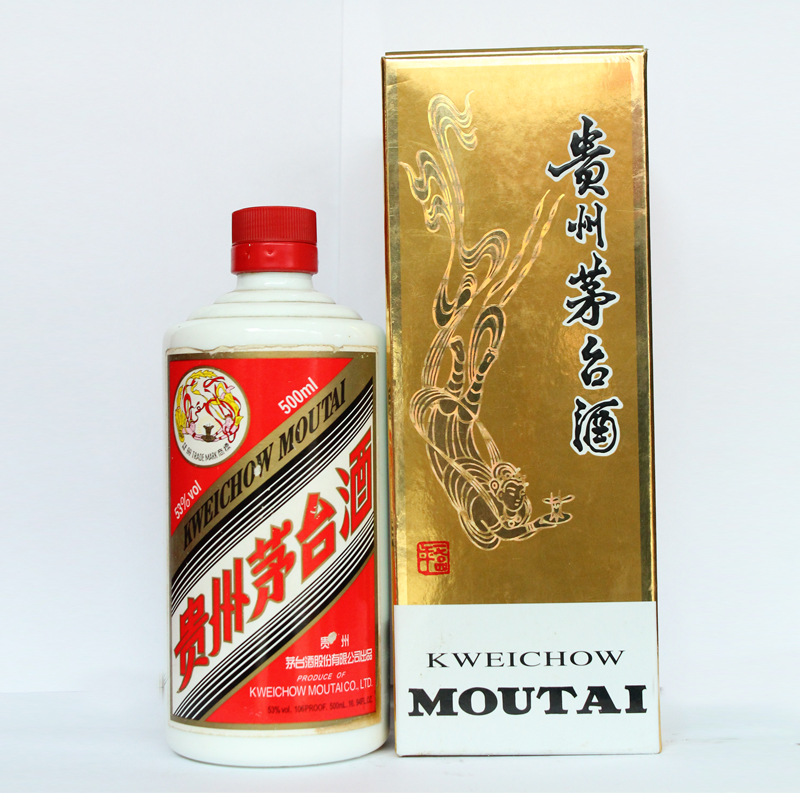 飞天茅台酒53度500ml